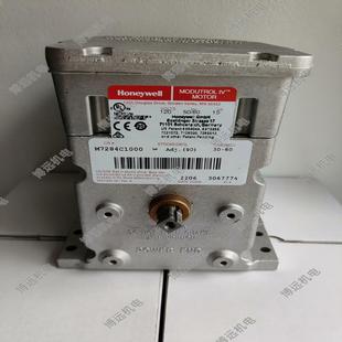 议价 M7284A1004比例马达M7284C1000 汇生