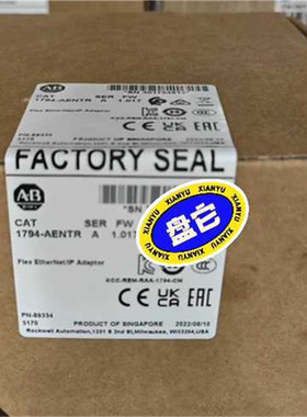 1794-AENTR全新原装现货~议价