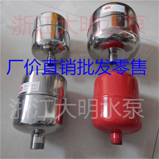 大明家用自吸泵增压水泵不锈钢压力开关罐自动控制器水泵配件批发