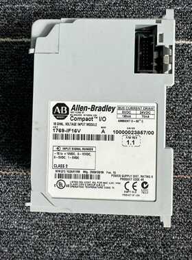 【汇生】1769-IF16V【议价】