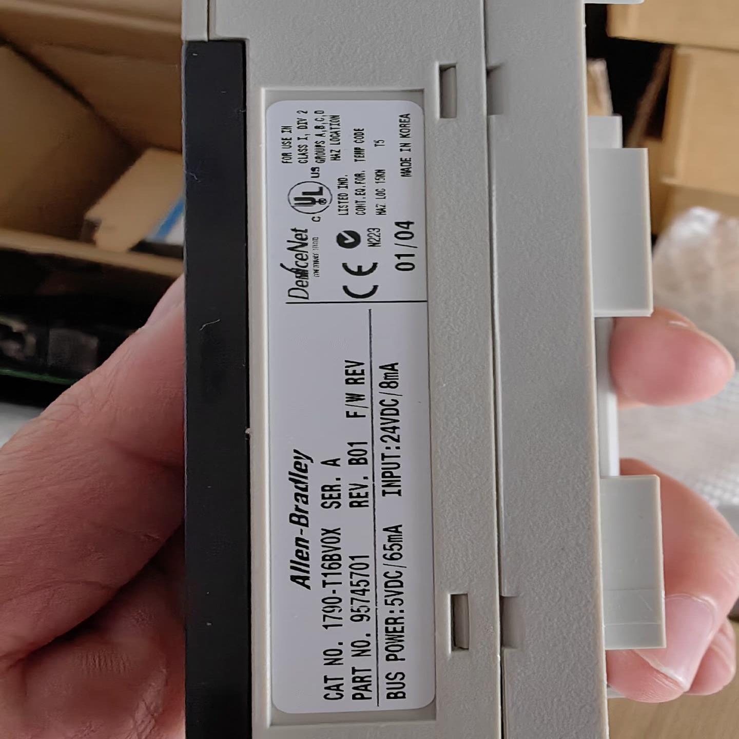 【顺庆】1790-T16BVOX【议价】