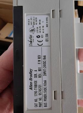 【顺庆】1790-T16BVOX【议价】