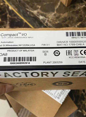 【汇生】AB模块优势现货1769-OA8 美国 CompactLog【议价】