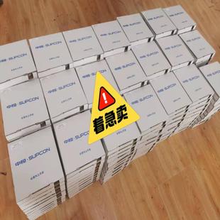 HD5573 HD5543 浙大中控安全栅HD5542 询价