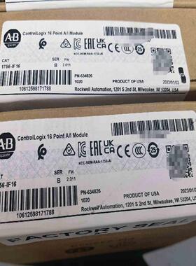 1756-IF162023年的货保内实图议价