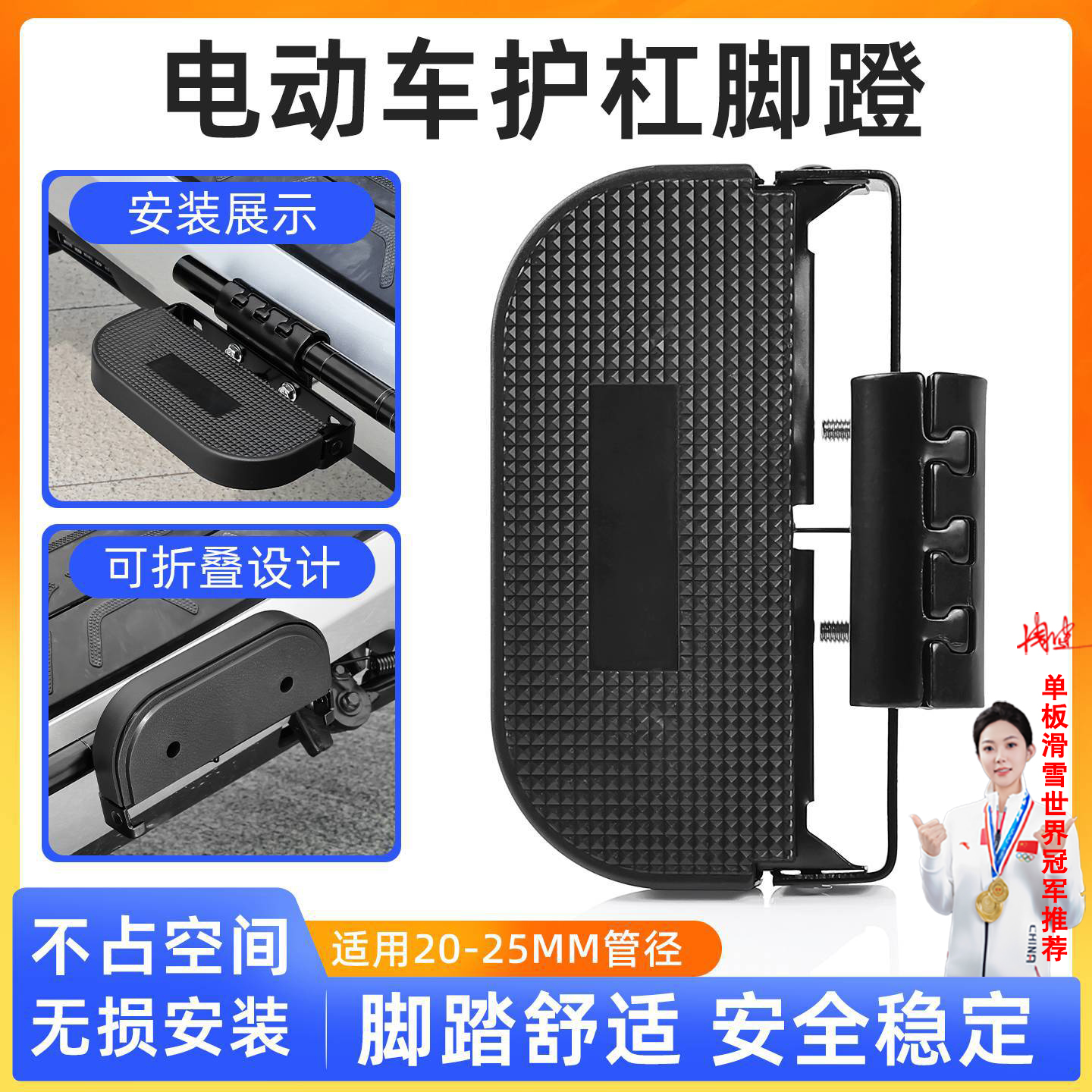 适用小牛mt电动车脚踏nsciti/mmt/u2/f200/nlt/nst电动车配件大全