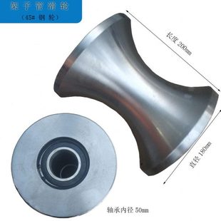 厂促电缆滑轮架子管滑轮滑车 180 铁管钢管滑轮 尼龙放线滑轮滑车