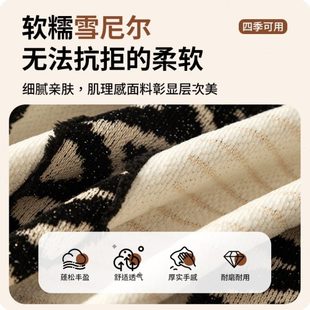 雪尼尔沙发垫子级感轻奢风防滑耐脏坐垫靠垫盖布防猫 厂促2025新款