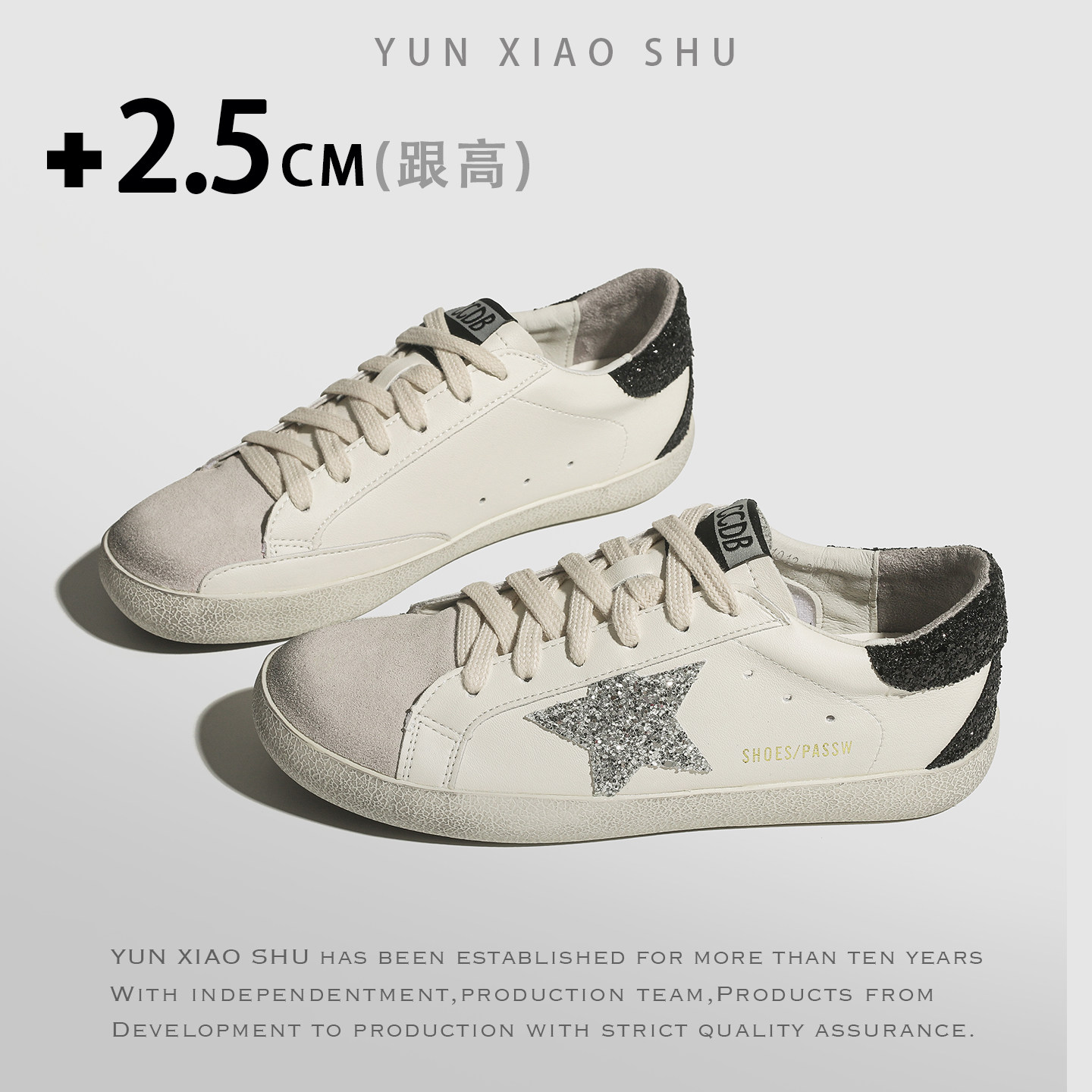 真皮复古德训鞋女内增高小脏鞋