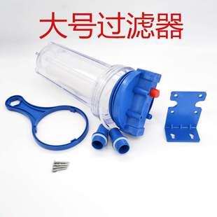 养殖水线过滤器大号 鸡用鸭子鹅养殖场设备器械自动饮水器净化器