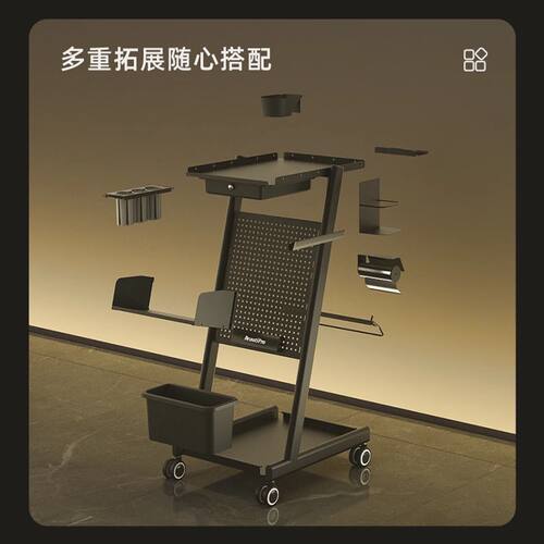 BeautiPro新款发廊专用美发推车理发店烫染工具车杠车金属洞洞板