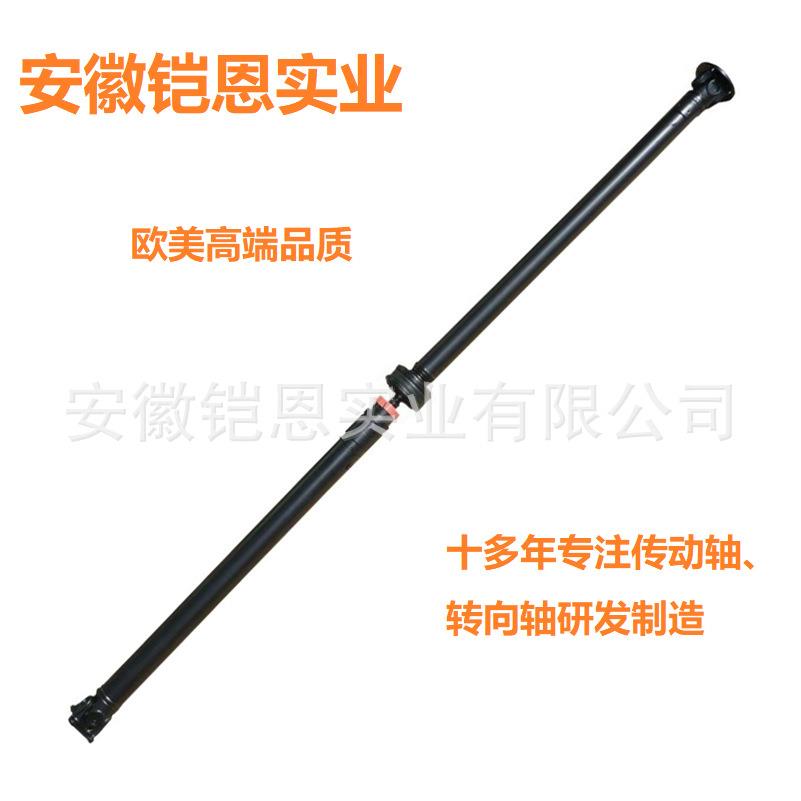 370007622R适用雷诺科雷傲koleos传动轴370002393R