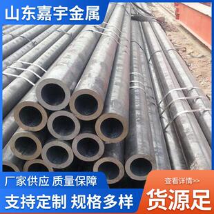 Q345B小口径无缝钢管耐火涂层吹氧管Q235B厂家现货可零切