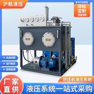 厂家直供冷挤压机成型连接设备耐用型分体式钢筋连接机液压系统