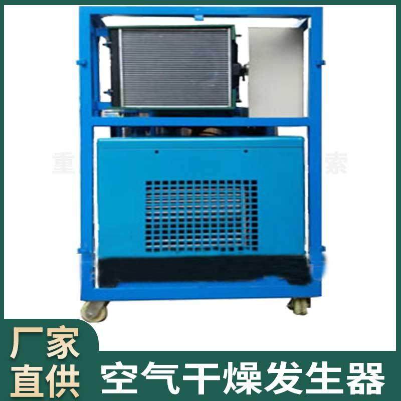 空气干燥发生器立式变压器油真空过滤机液压油油除杂质过滤设备,机械设备,过滤设备,淘宝优惠券,粉丝福利购,淘宝优惠卷