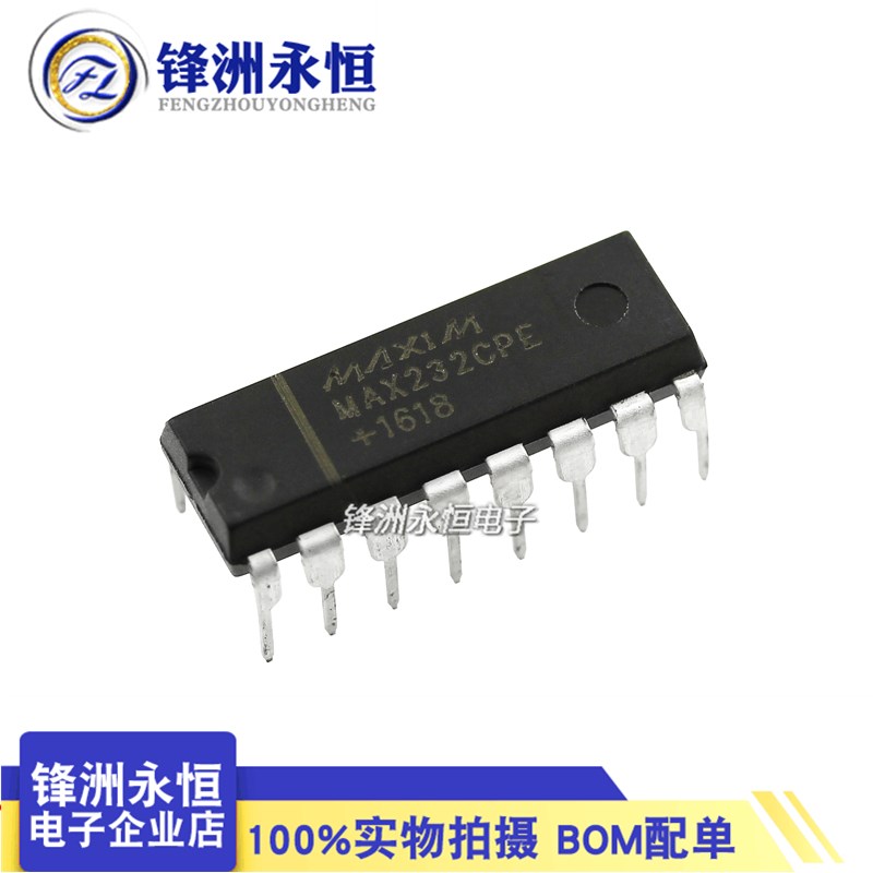有产地 MAX232CPE/EPE DIP-16 串口通信转换芯片 MAX232