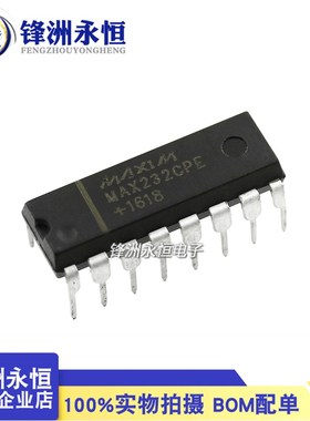 有产地 MAX232CPE/EPE DIP-16 串口通信转换芯片 MAX232