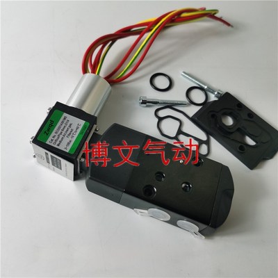 电磁阀EFG551A001MS 8551A001MS换向阀