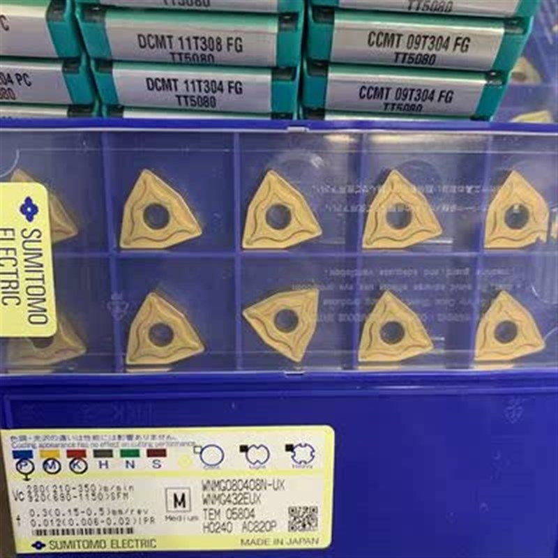 日本住友刀片WNMG080404/080408N-UX AC700G AC530U AC820PAC2000