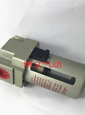 过滤器EAF4000-04 EAF5000-10 06 3000-03 2000-02气源处理