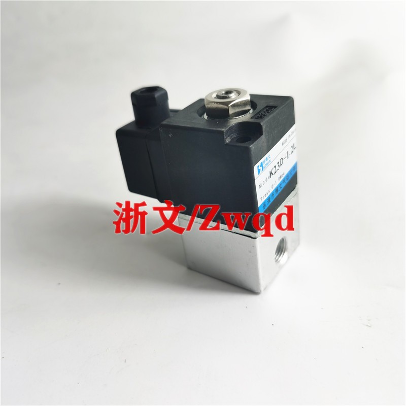 电磁阀K23D-2L K23D-L2小型先导换向阀