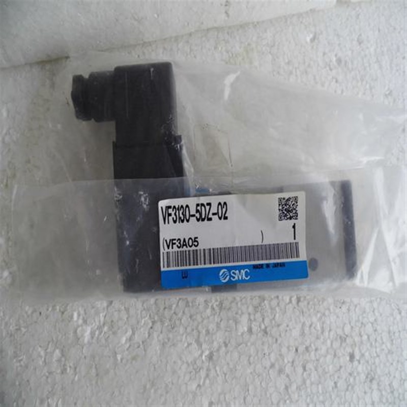 日本原装VF3130-2G/2GZ/2GB/2GZE/2GZB-01单电控电磁阀现货