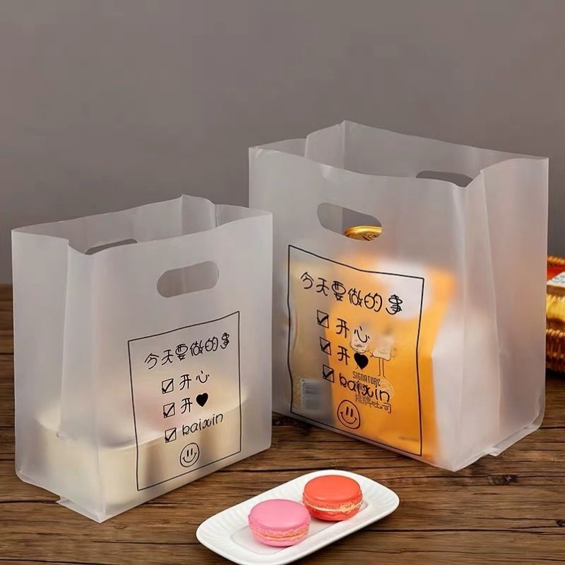 三明治手提袋加厚烘焙包装甜品西点蛋黄酥蛋糕店吐司面包打包袋子