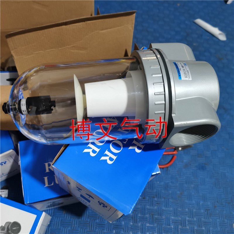 大口径过滤器自动排水QSL-50-40-32-25-20D气源处理油水分离器