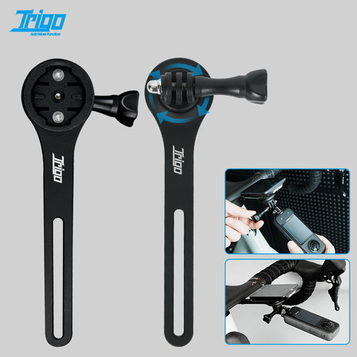 TRIGO旋转吊装支架防水延升