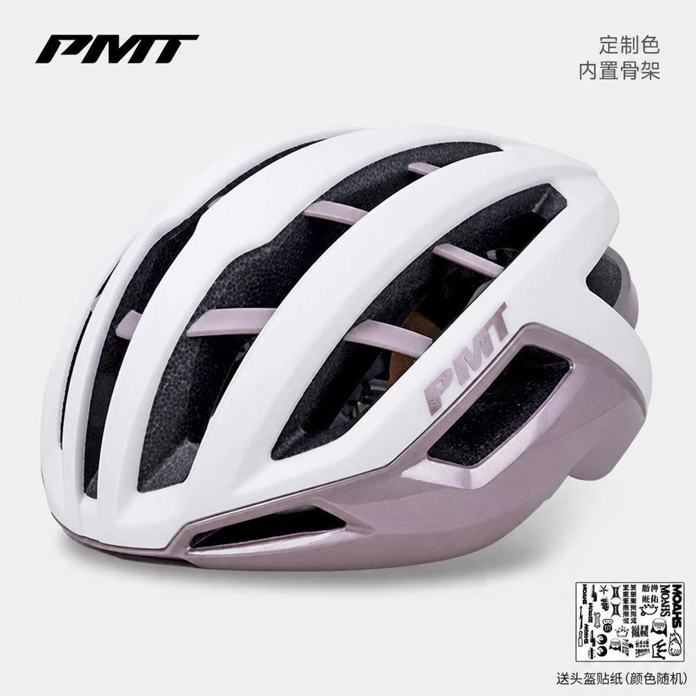 PMT自行车骑行头盔 XM公路车山地车骑行男女通用内置龙骨一体成型