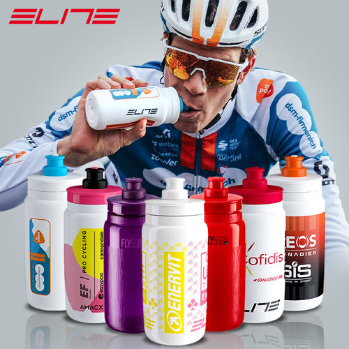 ELITE环法车队自行车水壶