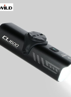 TOWILD拓野自行车无线智能遥控山地公路车前灯高流明高防水夜骑灯