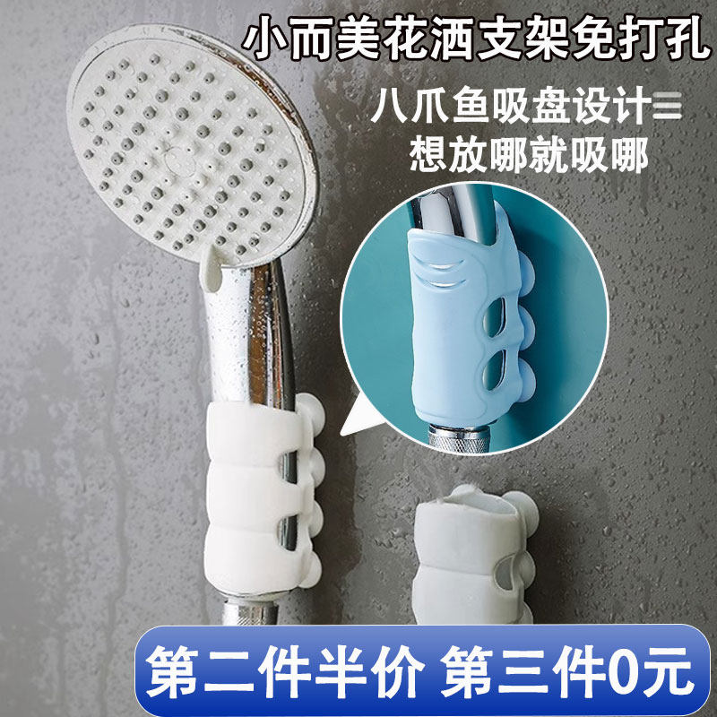 ���׵����׻���֧������ʽ���ƶ�����ԡ����ˮ��ԡ�̶���ͨ����