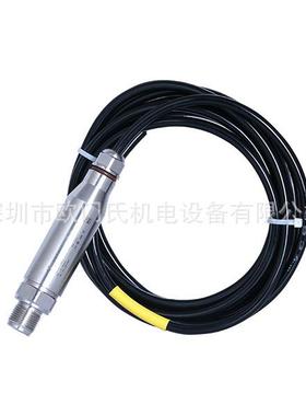 IP68潜水型压力传感器RS4850-10V4-20mA可泡水防水级压力变送器