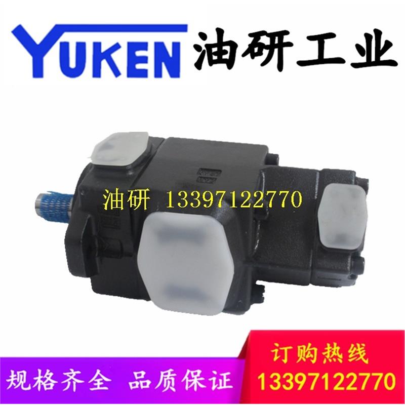 油研 PV2R23-26/33/41/47/53/59/65/75-125-F-REAA-41/4222