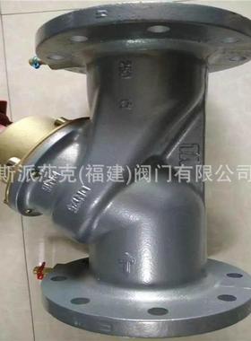 瑞典TA静态平衡阀 STAF法兰静态平衡阀
