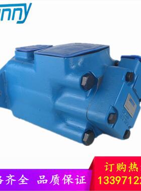 美国SUNNY油泵2520V10A10-1A/B/C/D22R/L 86A/B/C/D22R