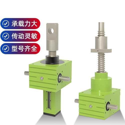 SWL丝杆升降机蜗轮蜗杆减速机电动滚珠手摇齿轮减速机器减速器