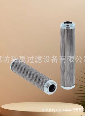 936715Q液压油滤芯用于SULLAIR螺杆空压机滤芯936718Q936719Q