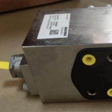 盾构机配件 Bucher平衡阀 CINDY16-B-SND-S100-A-G16-1 现货议价