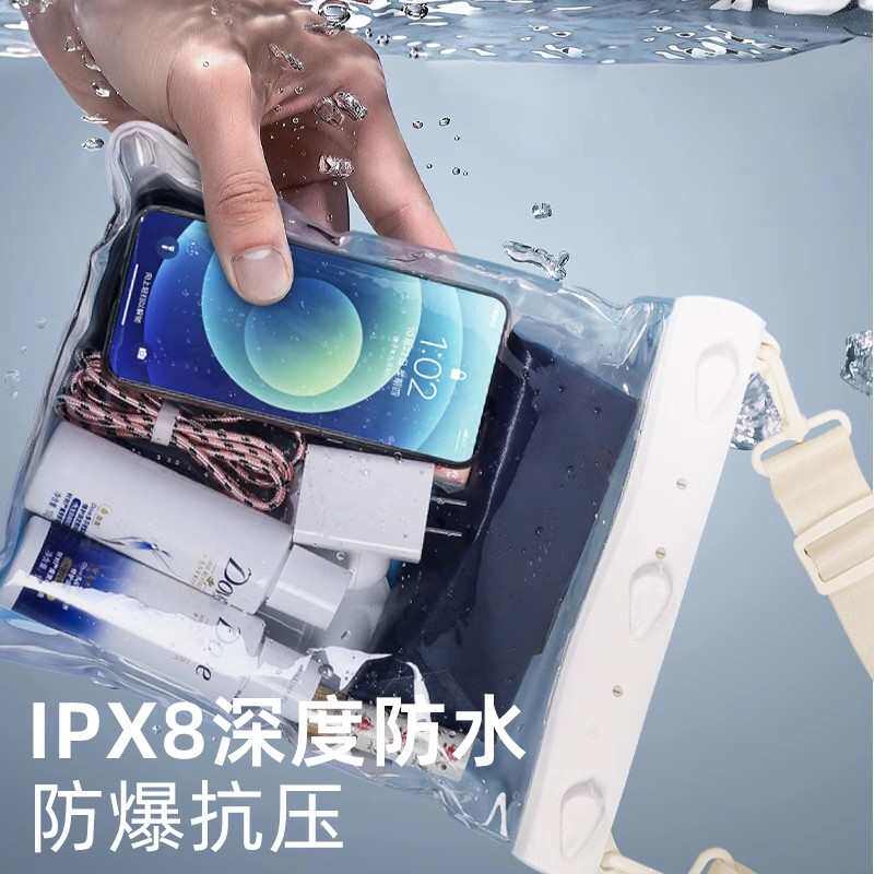 LARGE MOBILE PHONE WATERPROOF BAG TOUCHSCREEN SWIMMING OUTDOOR SEASIDE SNORKELING DIVING PLAYING RAFTING WATERPROOF BAG SEALED BAG