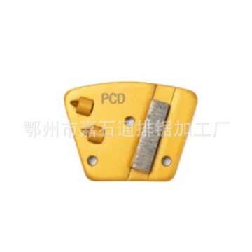 嘉石通扇形pcd磨片金刚石地坪磨片3*9mm接口工厂直销3孔pcd地磨