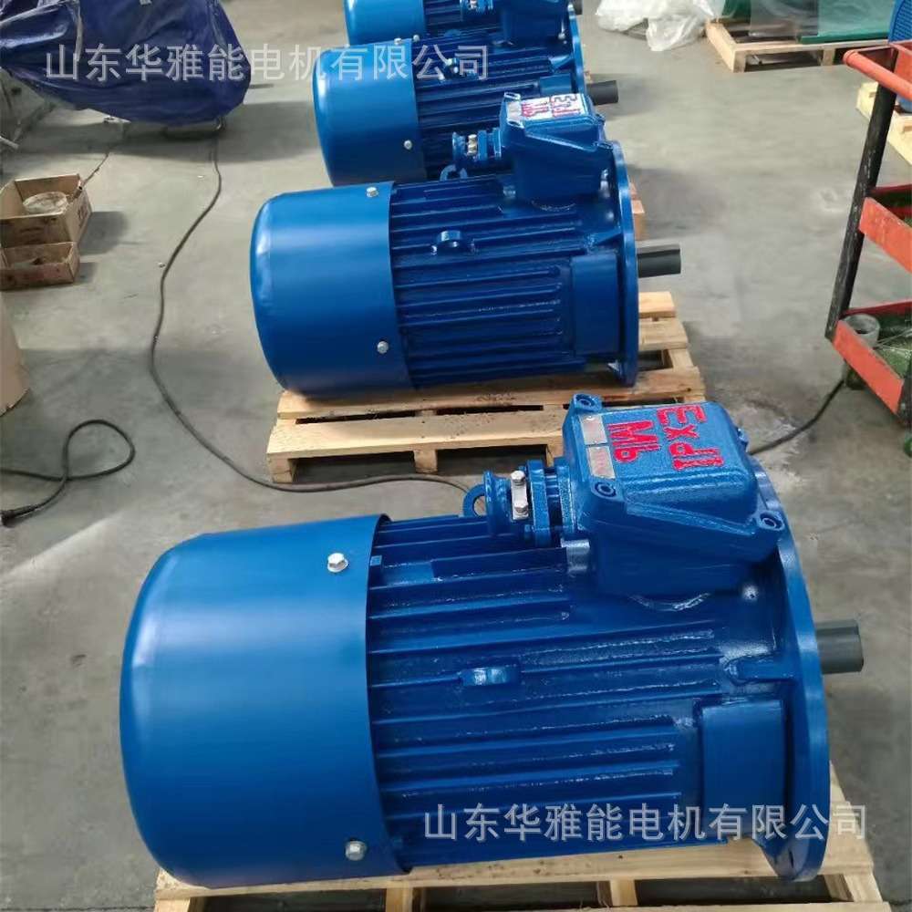 Y2防爆电机替代文宝电机Y2-90L-4-1.5KW电机防雨罩户外雨天无忧