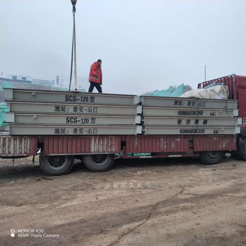 物联网智能称重系统80-150t电子汽车衡 100吨无人值守地磅