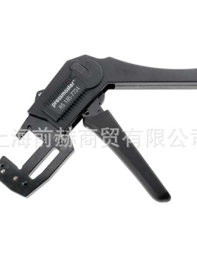 瑞典 Pressmaster 4300-1844 压接钳