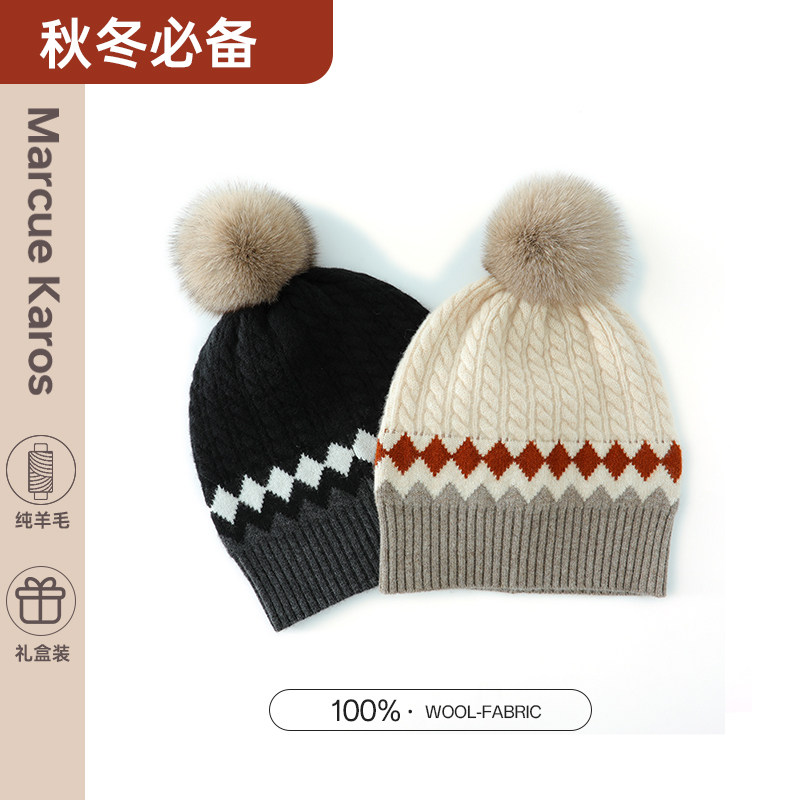 MarcueKaros100%纯羊毛帽子拼色