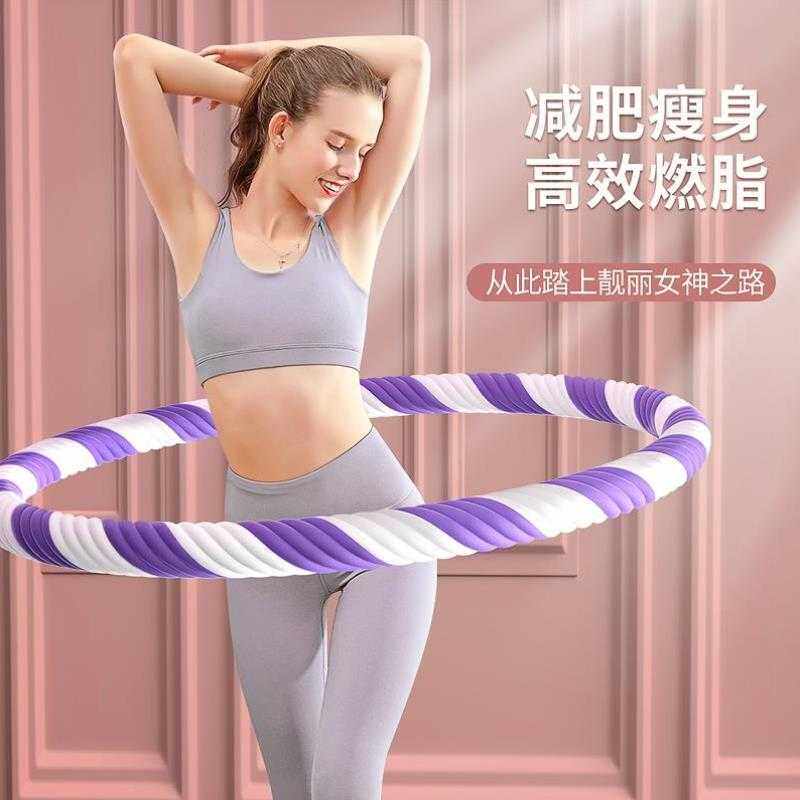 专用软夫健身瘦加重神器呼啦圈成人肚子燃脂减瘦收腹腰肥女身拉圈