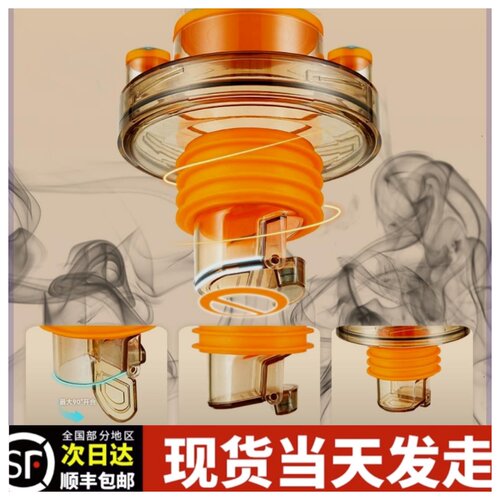 厨房洗衣机下水管三通防臭止水阀过滤器排水洗碗机净水器通用接头