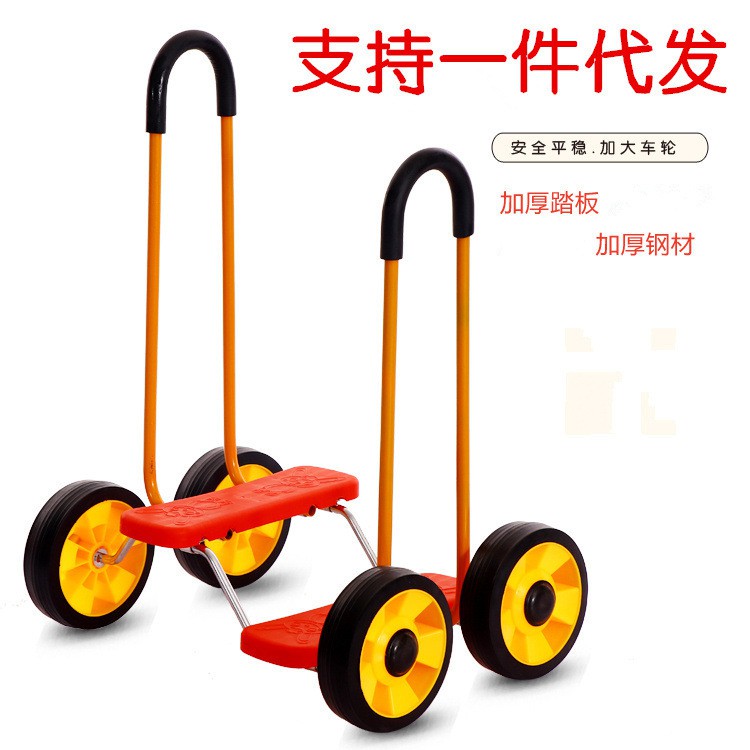 厂家直销儿童平衡脚踏车幼儿园玩具车感统训练运动器材宝宝脚踏车
