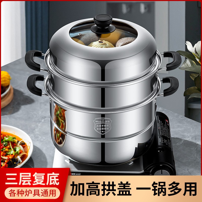 不锈钢加大家用食品级蒸锅加厚小2层3层笼屉大号蒸笼燃气电磁炉通